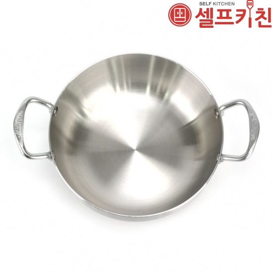 삼중 샤브샤브 양수냄비 인덕션 스텐냄비 찌개냄비 칼국수냄비 칼국수전골 업소용